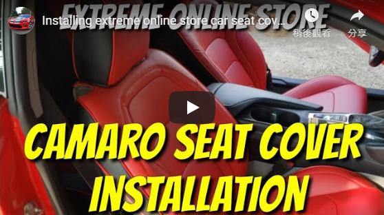 Extreme online store store camaro seat covers