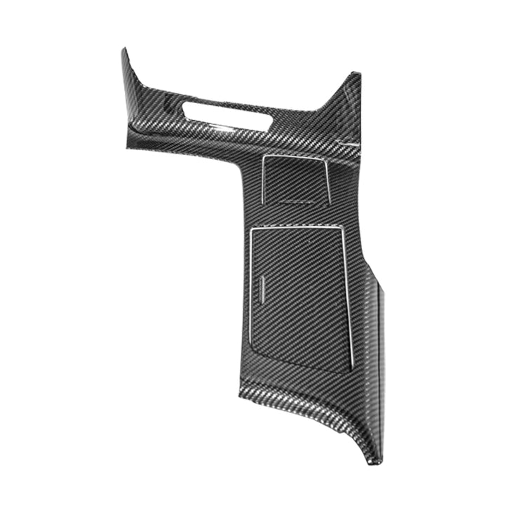 Corvette C7 | Carbon Fiber Center Console Bezel Cup Holder Trim Panel