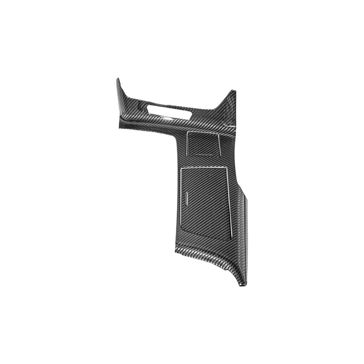 Corvette C7 | Carbon Fiber Center Console Bezel Cup Holder Trim Panel