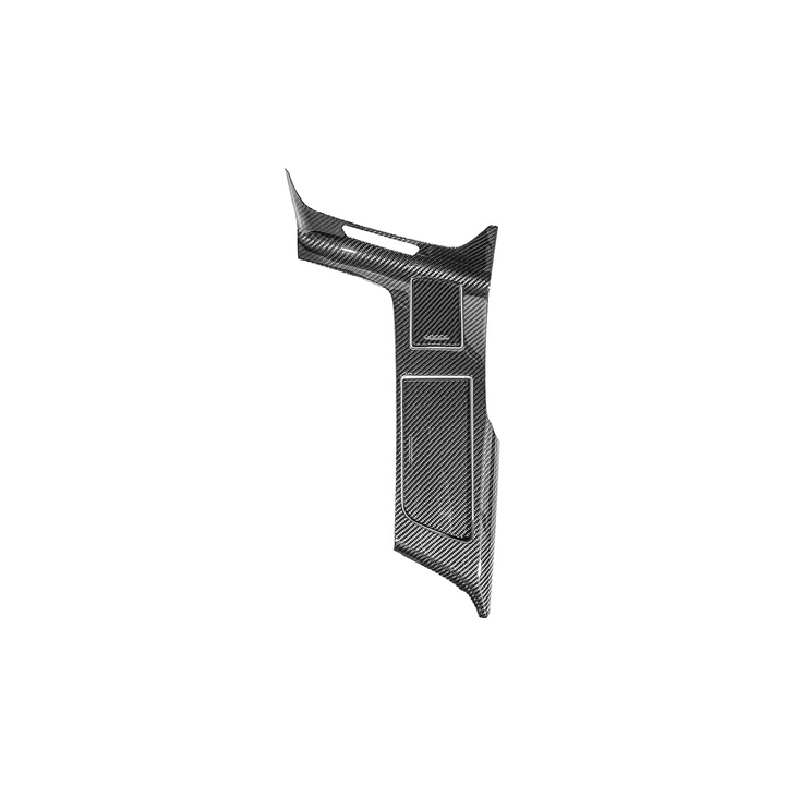 Corvette C7 | Carbon Fiber Center Console Bezel Cup Holder Trim Panel