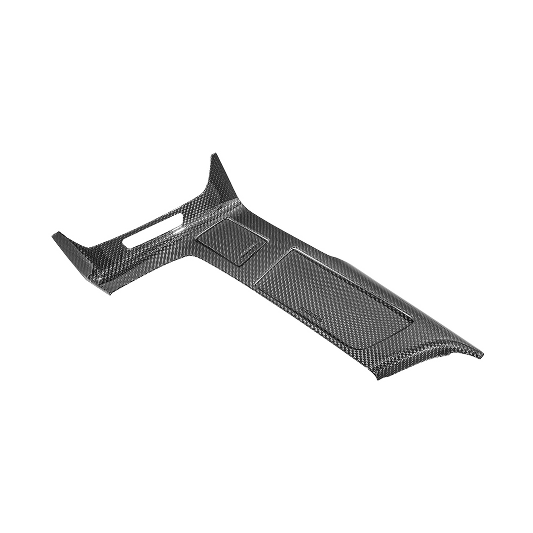 Corvette C7 | Carbon Fiber Center Console Bezel Cup Holder Trim Panel