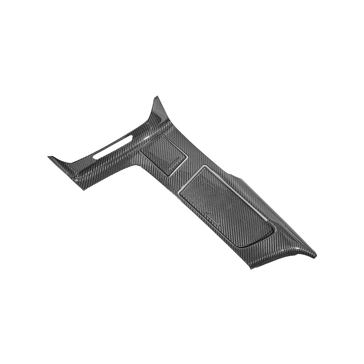 Corvette C7 | Carbon Fiber Center Console Bezel Cup Holder Trim Panel