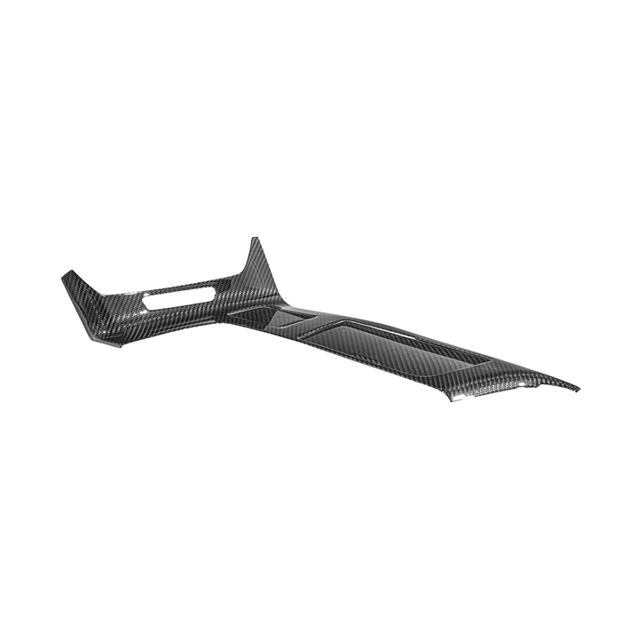 Corvette C7 | Carbon Fiber Center Console Bezel Cup Holder Trim Panel