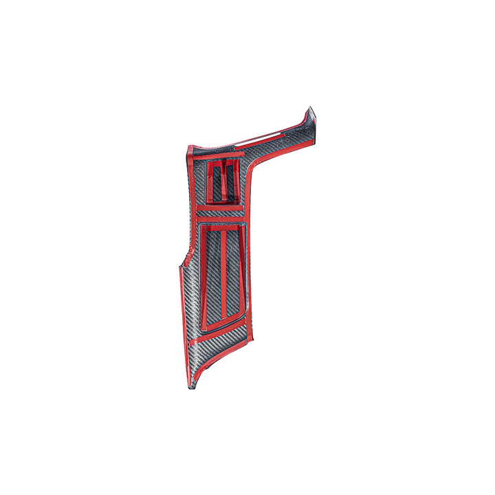 Corvette C7 | Carbon Fiber Center Console Bezel Cup Holder Trim Panel