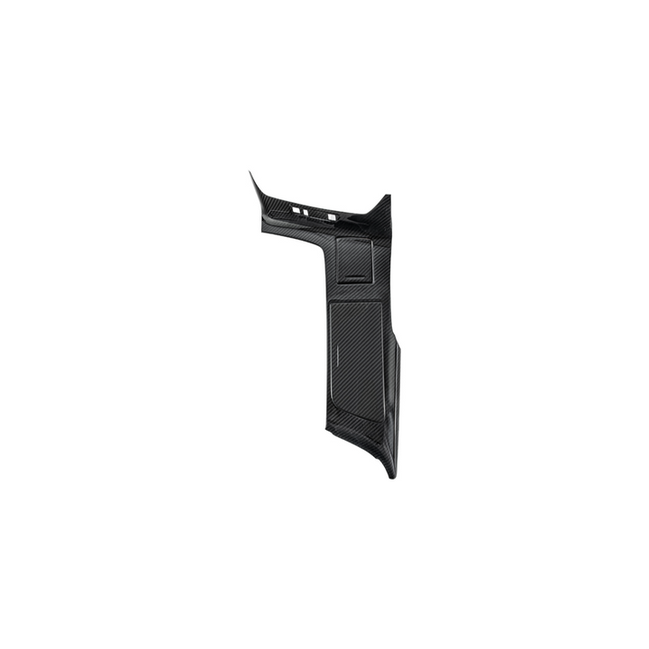 Corvette C7 | Carbon Fiber Center Console Bezel Cup Holder Trim Panel