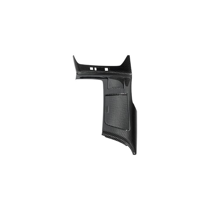 Corvette C7 | Carbon Fiber Center Console Bezel Cup Holder Trim Panel