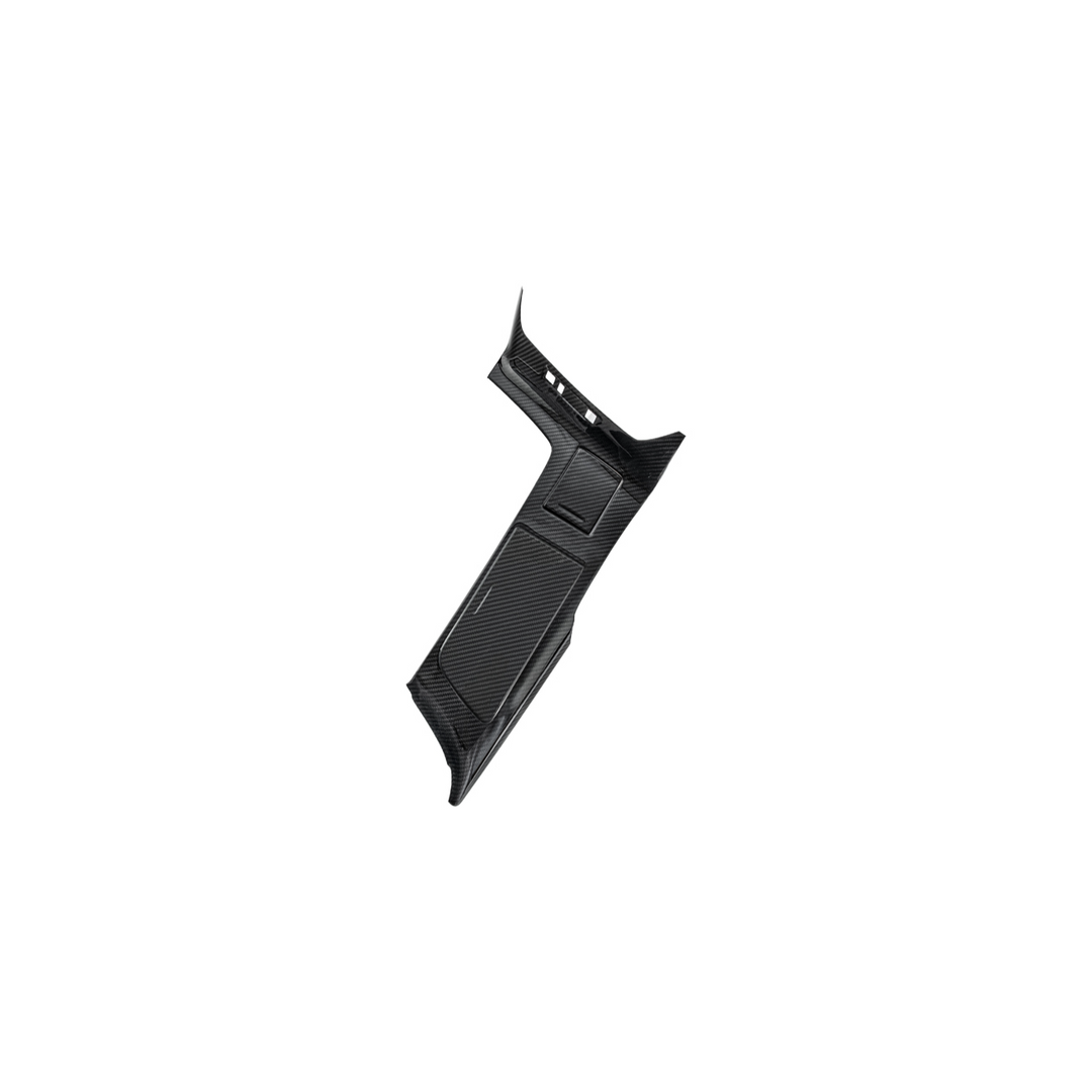 Corvette C7 | Carbon Fiber Center Console Bezel Cup Holder Trim Panel