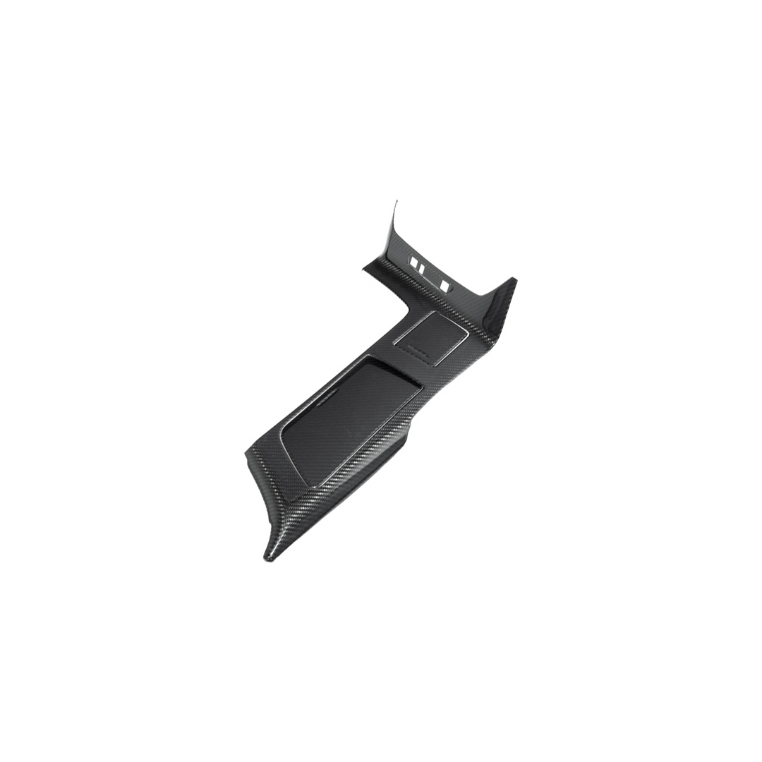 Corvette C7 | Carbon Fiber Center Console Bezel Cup Holder Trim Panel