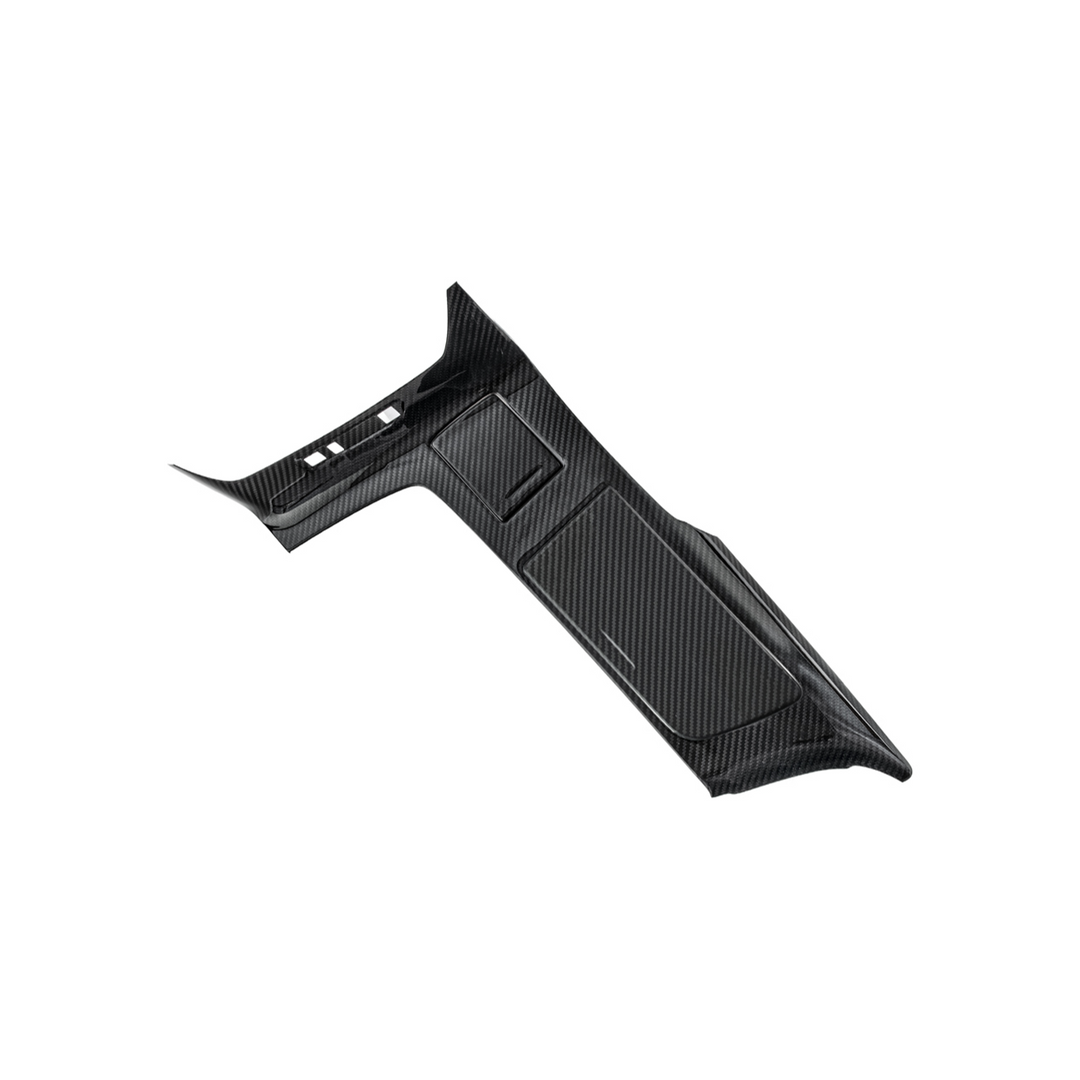 Corvette C7 | Carbon Fiber Center Console Bezel Cup Holder Trim Panel