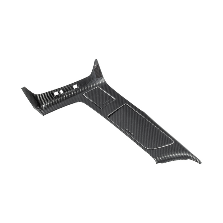 Corvette C7 | Carbon Fiber Center Console Bezel Cup Holder Trim Panel