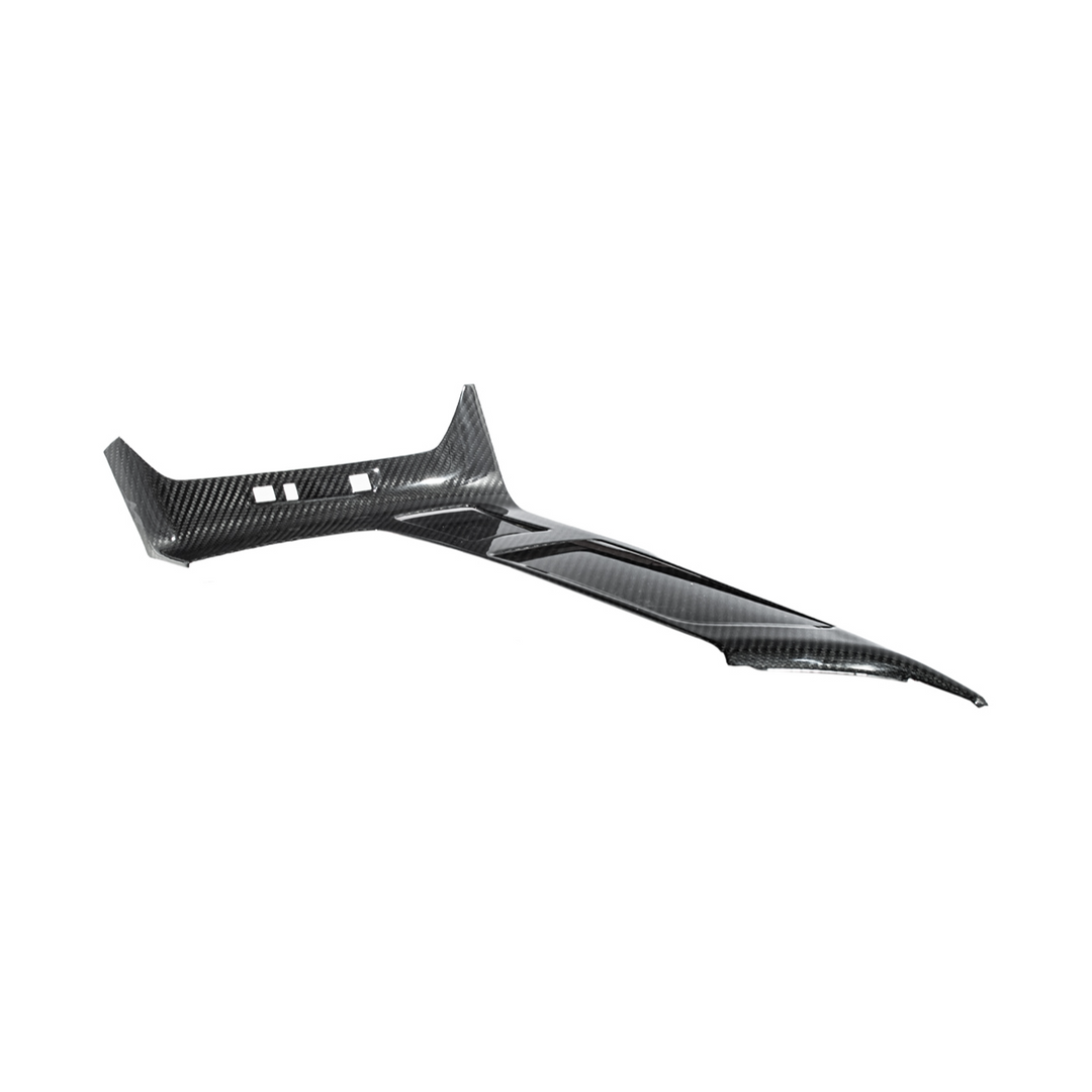Corvette C7 | Carbon Fiber Center Console Bezel Cup Holder Trim Panel
