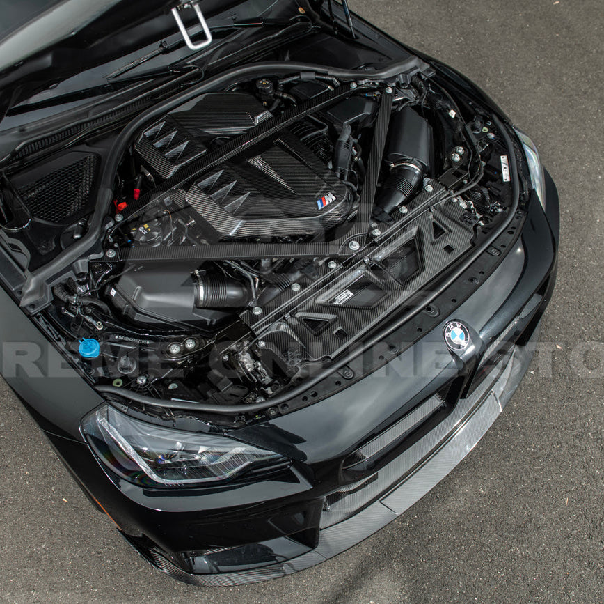 BMW G87 G80 G82 M2 M3 M4 | DRY Carbon Fiber Water Tank Radiating Plate Cover Trim