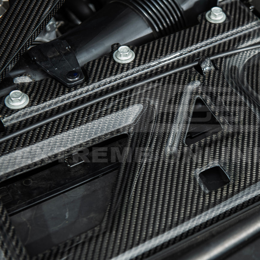 BMW G87 G80 G82 M2 M3 M4 | DRY Carbon Fiber Water Tank Radiating Plate Cover Trim