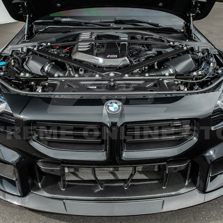 BMW G87 G80 G82 M2 M3 M4 | DRY Carbon Fiber Water Tank Radiating Plate Cover Trim